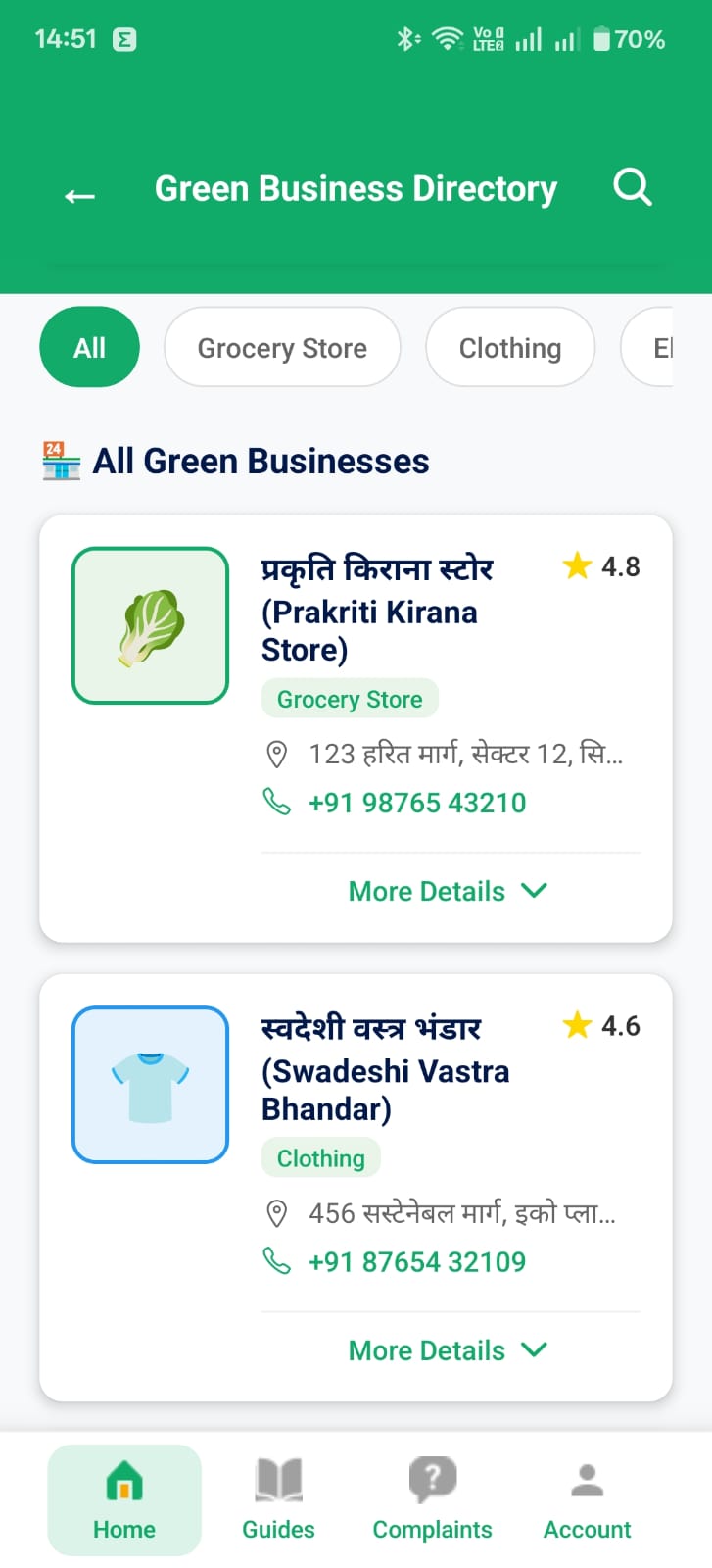 Green business directory promoting sustainable smart city services