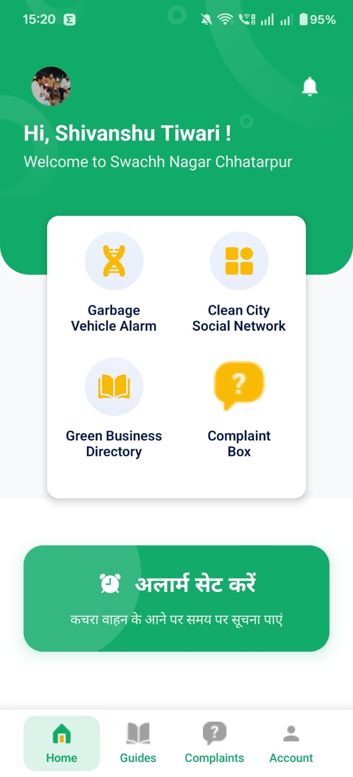 Swachh Nagar mobile app screen showing GPS waste tracking and proximity alarm